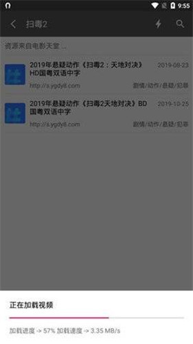 u871cu82bdu79cbu8475u89c6u9891u4ebaAPP