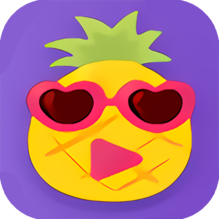 菠萝蜜视频app在线观看