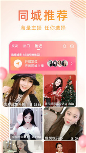 u5348u591cu5728u7ebfu89c6u9891u5165u53e3