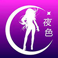 ye123夜色资源网