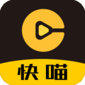 快喵人成app短视频下载ios