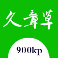 国产在线97se公开免费视频