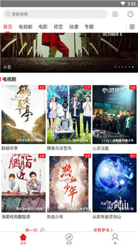 u6210u89c6u9891u5b89u5353u7248