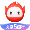 火星直播高清版