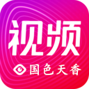国色天香一卡影视