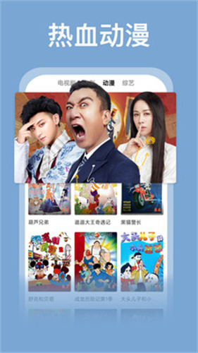 u79cbu8475u7537u7f8eu5bb9u9662