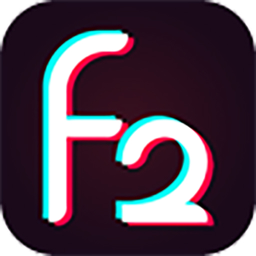 f2d5.vip2.4.0版本官网下载