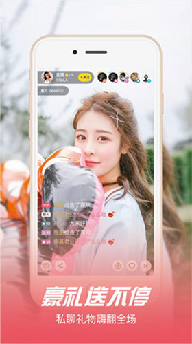 u5c0fu874cu86aau8354u679du9ad8u6e05