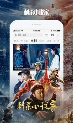 u5e78u798fu5b9du82b1u74e3u76f4u64ad