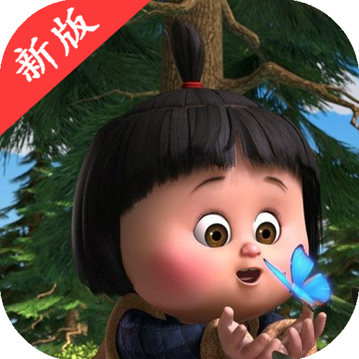 嘟嘟影音1.0旧版本