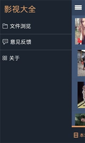 u69b4u83b2appu4e0bu8f7du6c45api