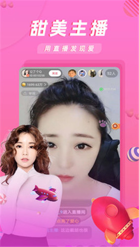 u8682u8681u5440u563fu8f6fu4ef6