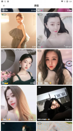 404u7effu5de8u4ebaappu8f6fu4ef6