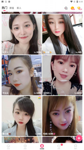 u9e2du8116u4e1du74dcu89c6u9891u8f6fu4ef6