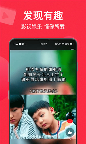 u6696u6696wwwu65e5u672cu52a8u6f2b