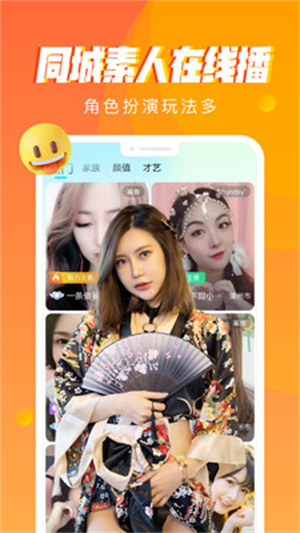 u563fu563fu6f2bu753bu8fdeu8f7dappu5b98u65b9