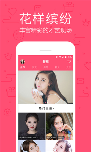  u732bu54aau76f4u64adu89c6u9891u4e0bu8f7d
