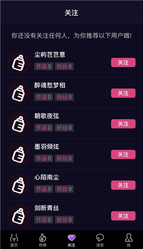 u73abu7470u871cu67dau89c6u9891u4e0bu8f7d