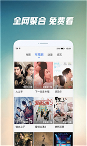 u83e0u841du871cu5728u7ebfu6210u4eba