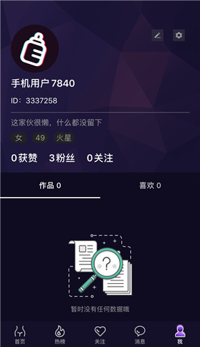 u4e13u533au5361u4e00u5361u4e8cu5361u4e09u7f51u7ad9
