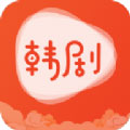 人人韩剧大全免vip版