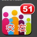 51交友无限制版