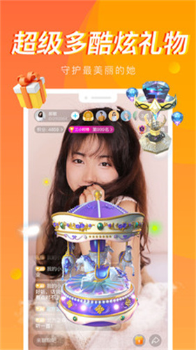 u706bu8fa3u8fa3u786cu745fu5728u7ebfu64ad