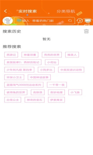 u846bu82a6u6709u6211u4f60u8db3u77e3