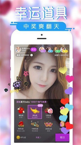 u8349u8393u89c6u9891u5728u7ebfu89c2u770b
