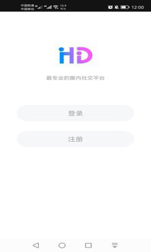 u69b4u83b218u5728u7ebfu76f4u64ad