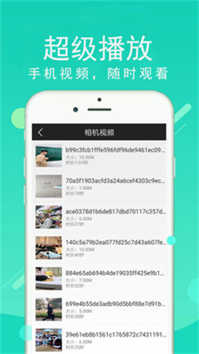 u5927u83e0u841du798fu5efau5bfcu822aapp