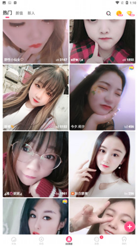 u98d8u96eau5f71u89c6u5728u7ebfu89c2u770b