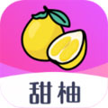 甜柚交友正式版