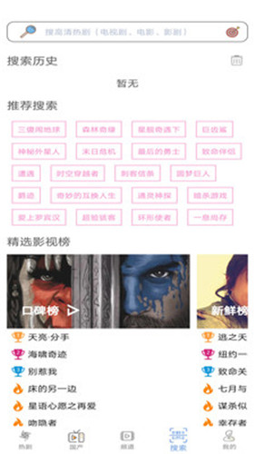 tobu4u4e5du4e5du70edu7231u89c6u9891