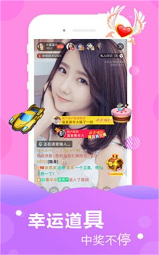 99u7cbeu54c1u514du89c6u770bu89c6u9891