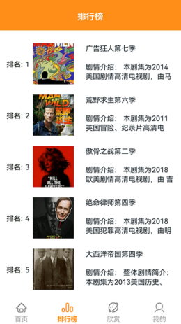 u80f8u5927u7684u59d1u5a18u89c6u9891APP