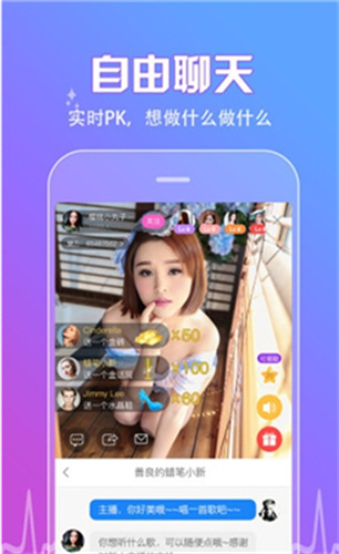 u62cdu5471u5471u77edu89c6u9891app