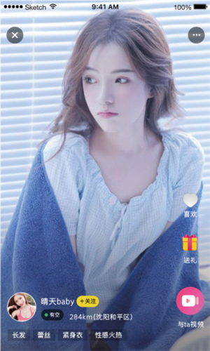 u6b6au6b6au6f2bu753bu5728u7ebfu9605u8bfb