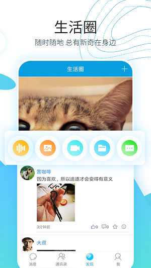 u871cu82bdmiya2722u8df3u8f6c