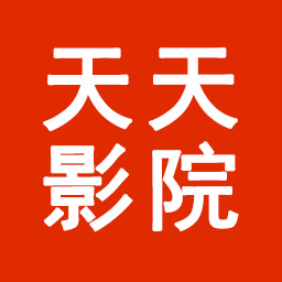 mt直播在线影视
