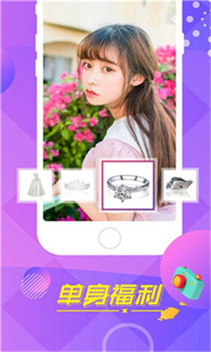 u7537u4ebau540eu5babu89c6u9891u8f6fu4ef6