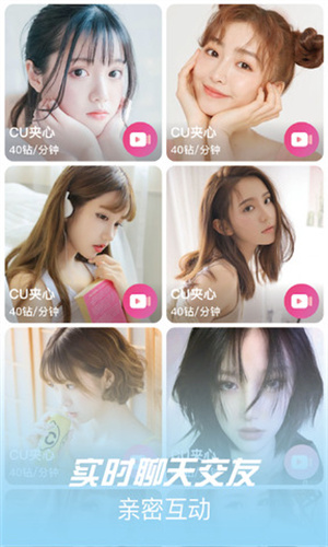 u6a31u82b1u8349u5728u7ebfu89c2u770bu89c6u9891u8f6fu4ef6