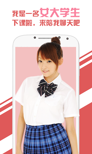 u9999u82b1u5f00appu7f51u7ad9u5728u7ebf