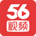 56视频无广告版