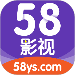 58影院