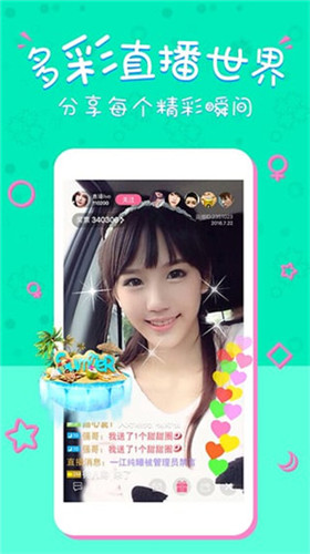 u82b1u5b63u4f20u5a92u6c61u89c6u9891