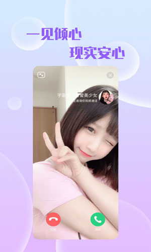 u5c0fu79d1u79d1u91ceu5e7du8f6fu4ef6