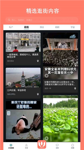 u83e0u841du871cu5728u7ebfu6210u4eba