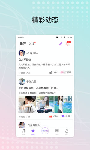 u7cbeu54c1u70edu7231u5728u7ebfu89c6u9891