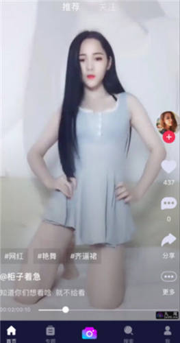u82adu4e50wyc.Iyu8fdbu5165u4e0bu8f7d